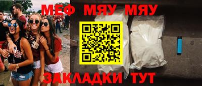 кокаин премиум Гай