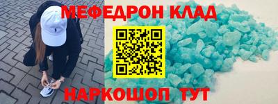 кокаин премиум Гай