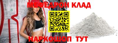 шишки Гагарин