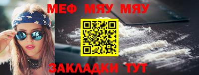 тгк Гатчина