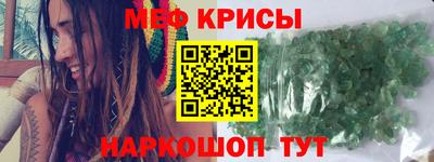 кокаин премиум Гай