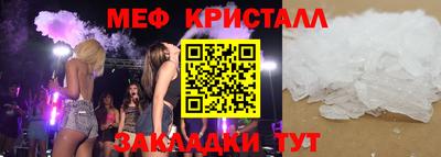 кокаин премиум Гай