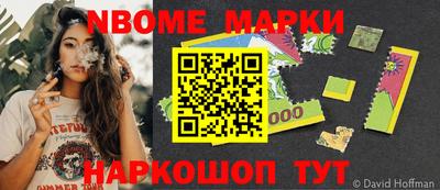 шишки Гагарин