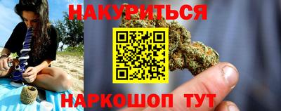 кокаин премиум Гай
