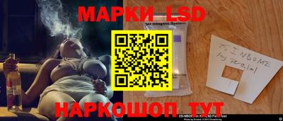 кокаин премиум Гай