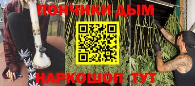 кокаин премиум Гай