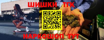 кокаин премиум Гай