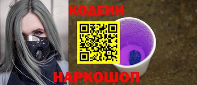 шишки Гагарин