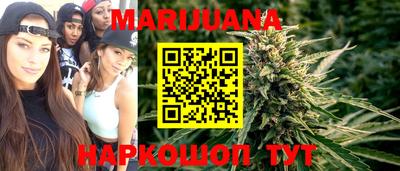 тгк Гатчина