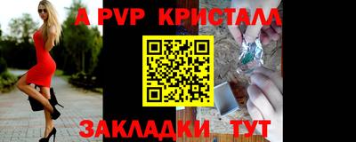 тгк Гатчина