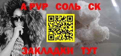 кокаин премиум Гай