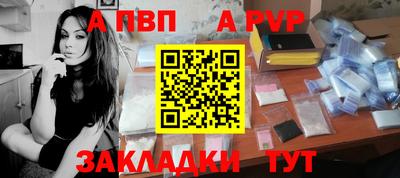 тгк Гатчина