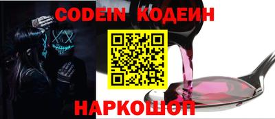 шишки Гагарин