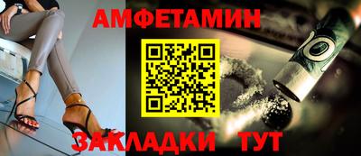 тгк Гатчина