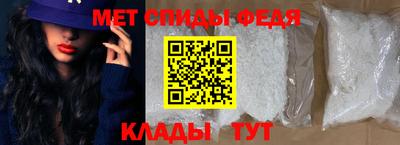 шишки Гагарин