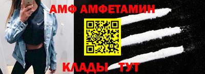 шишки Гагарин