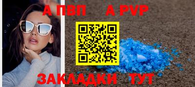 тгк Гатчина