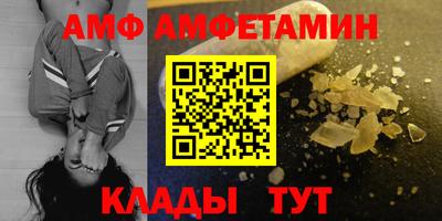кокаин премиум Гай