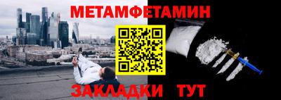 тгк Гатчина