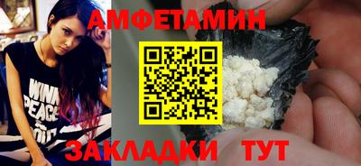 тгк Гатчина