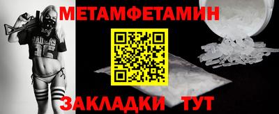 кокаин премиум Гай