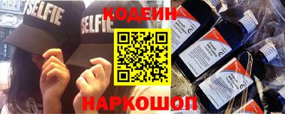 шишки Гагарин