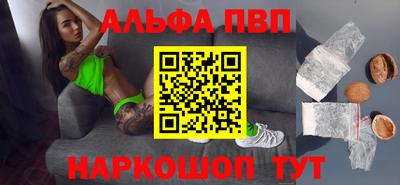 тгк Гатчина
