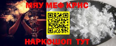 тгк Гатчина