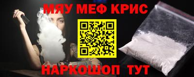 кокаин премиум Гай