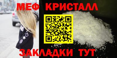 тгк Гатчина