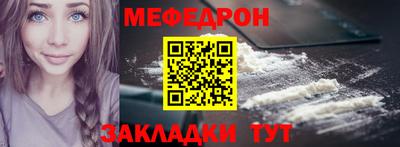 тгк Гатчина