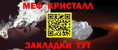 тгк Гатчина