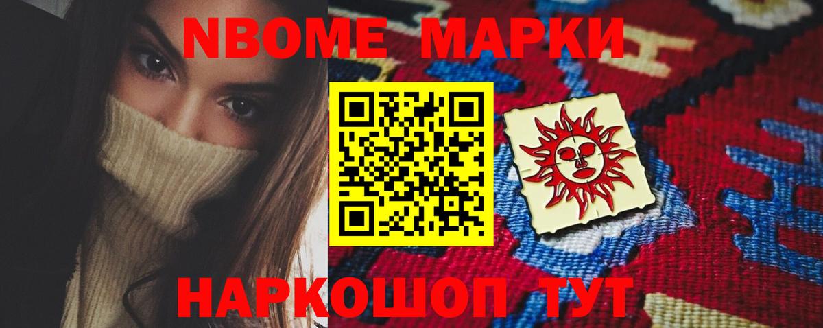 ЛСД экстази ecstasy  Вход с VPN  ОМГ ОМГ ONION  Малгобек  LSD-25 экстази кислота 